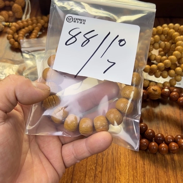 周***周纯棉盘锦奶油核福利福利