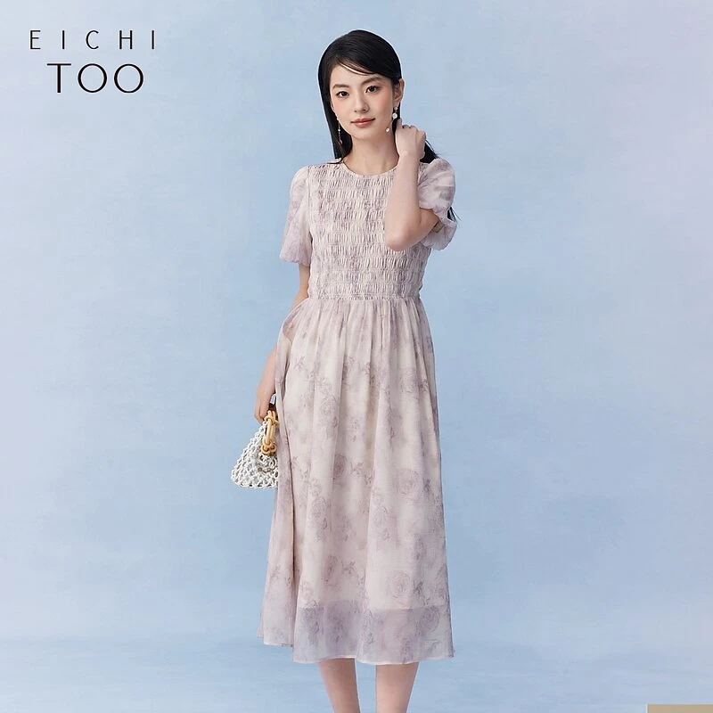 A爱居兔夏季时尚印花抽褶收腰设计感短袖连衣裙EQLBJ2P056A