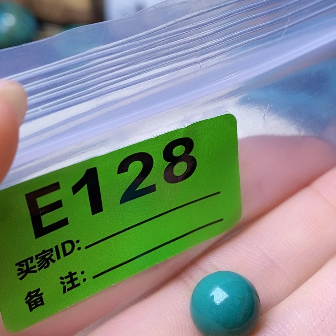十堰原生态绿石头特色手工散珠