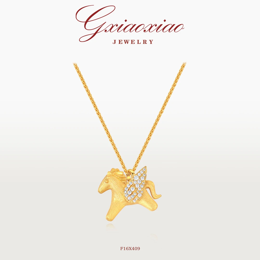 G XIAOXIAO 镀K金 轻奢气质高级感中式拉丝小飞马项链 F16X409