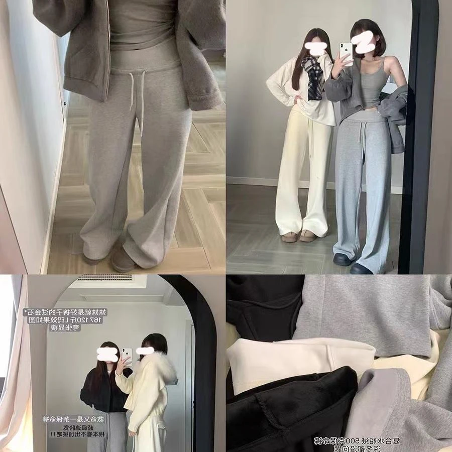 【冬季保命裤】加绒卫裤女中高腰宽松直筒阔腿休闲裤