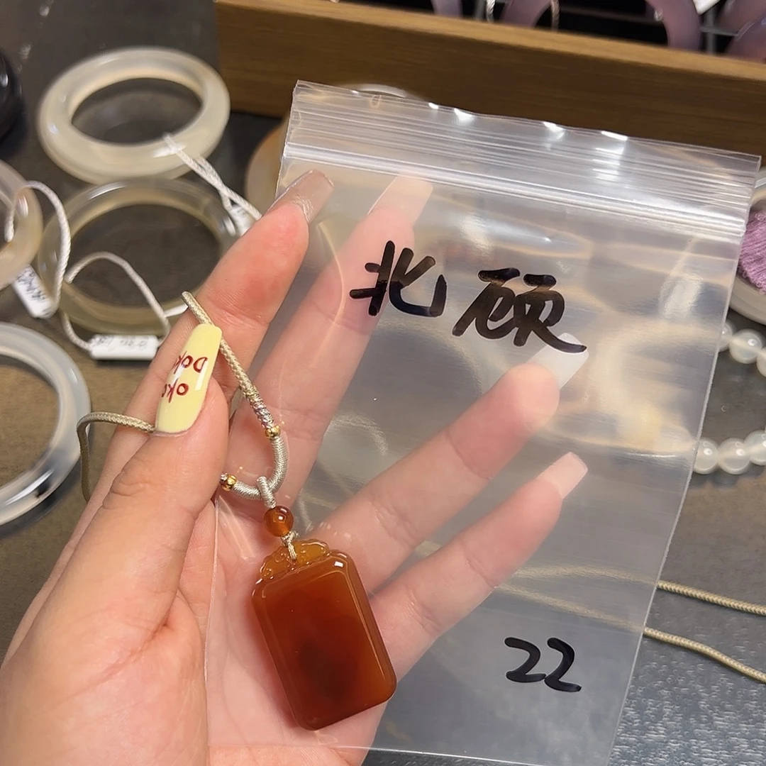 北***y玛瑙/玉髓未镶嵌颈饰