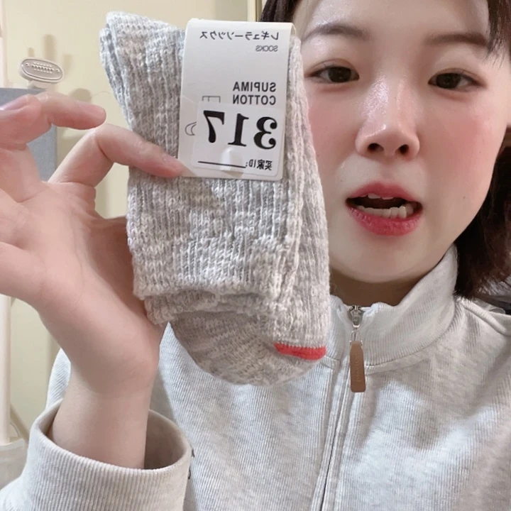 非金属锡合金非金属福利袜子随单发317