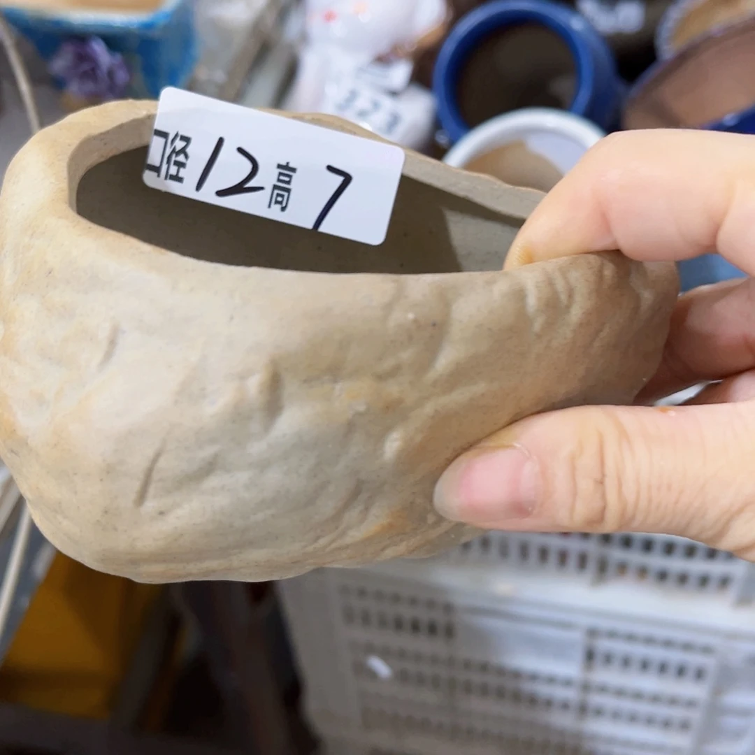 拍满18.8米包邮发货