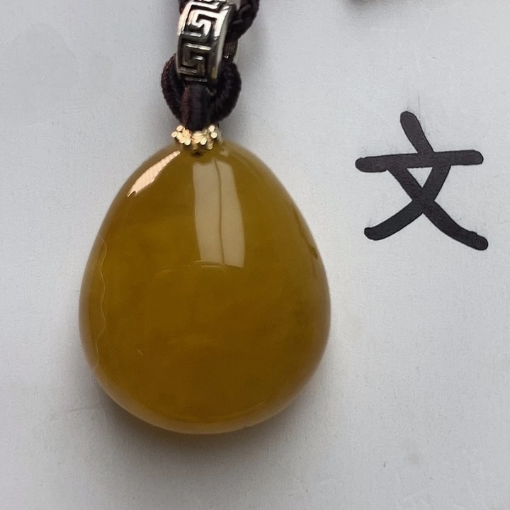 琥珀珠宝奇石未镶嵌天然37