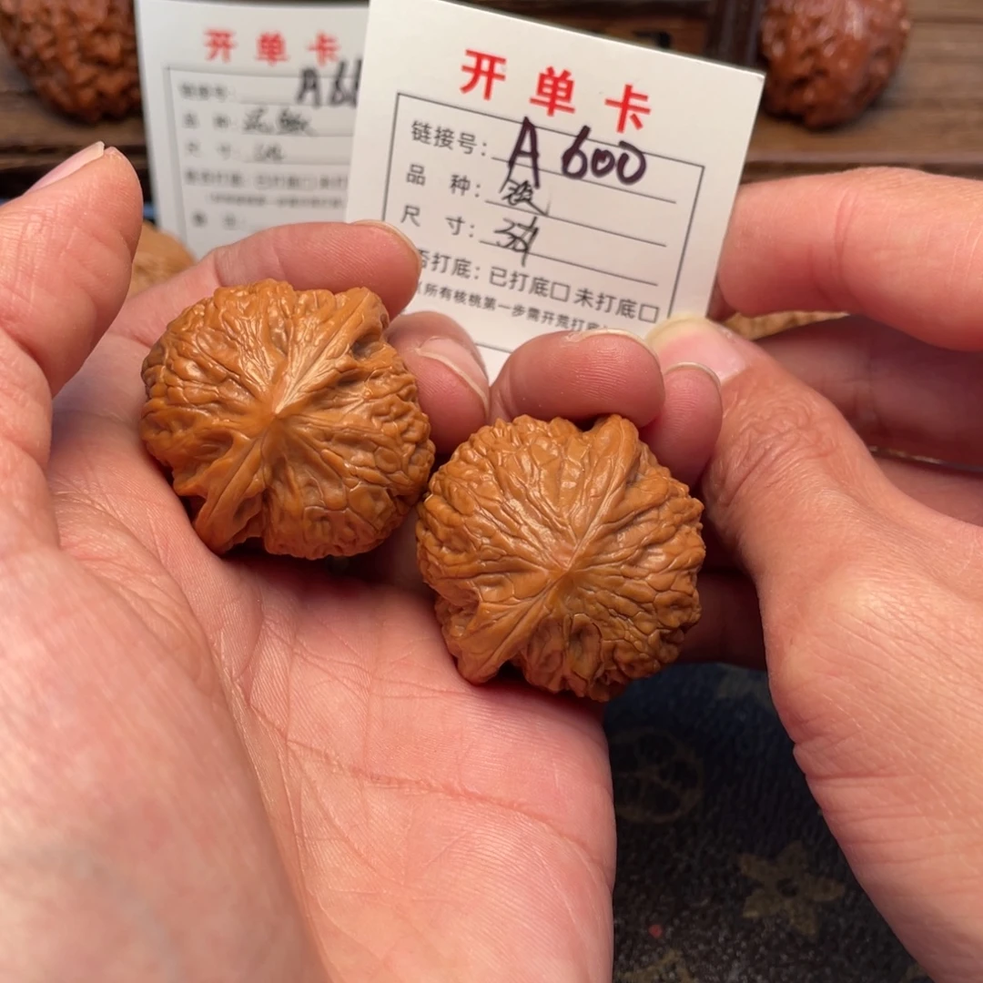 吊坠桃核文玩核桃