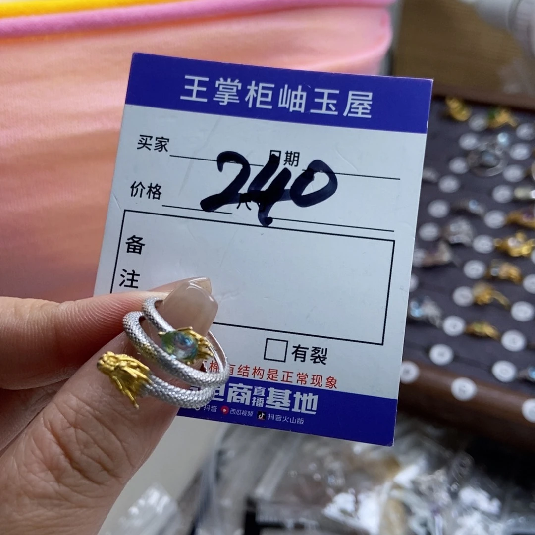 银S925镶嵌吊坠吊坠托帕石