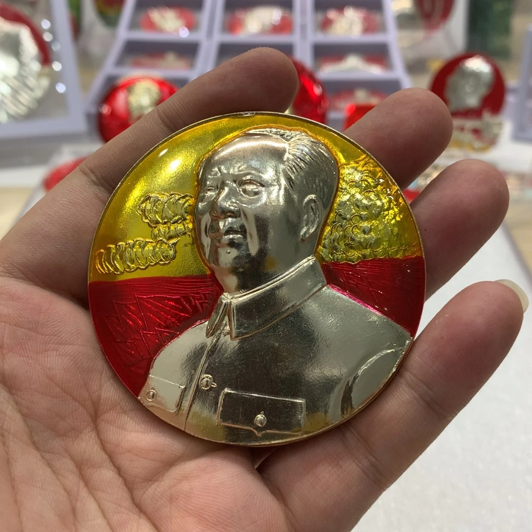 铝黄彩大鼻子紧跟
