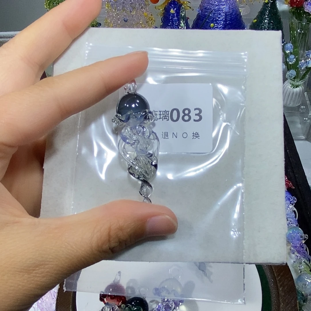 了***.颈饰玻璃83水母一个