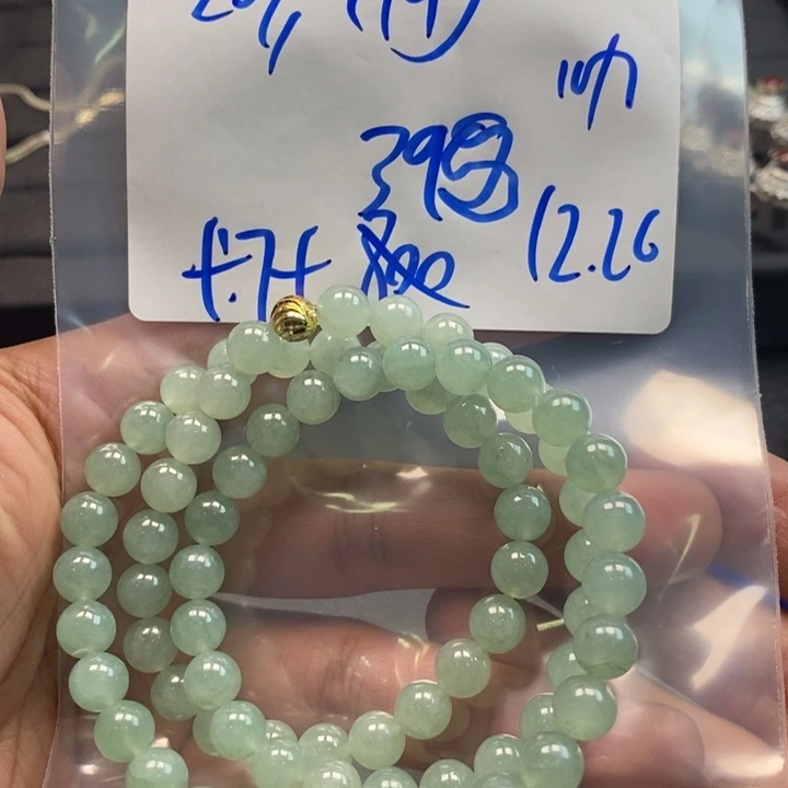 【闪购商品】未镶嵌手链翡翠20万