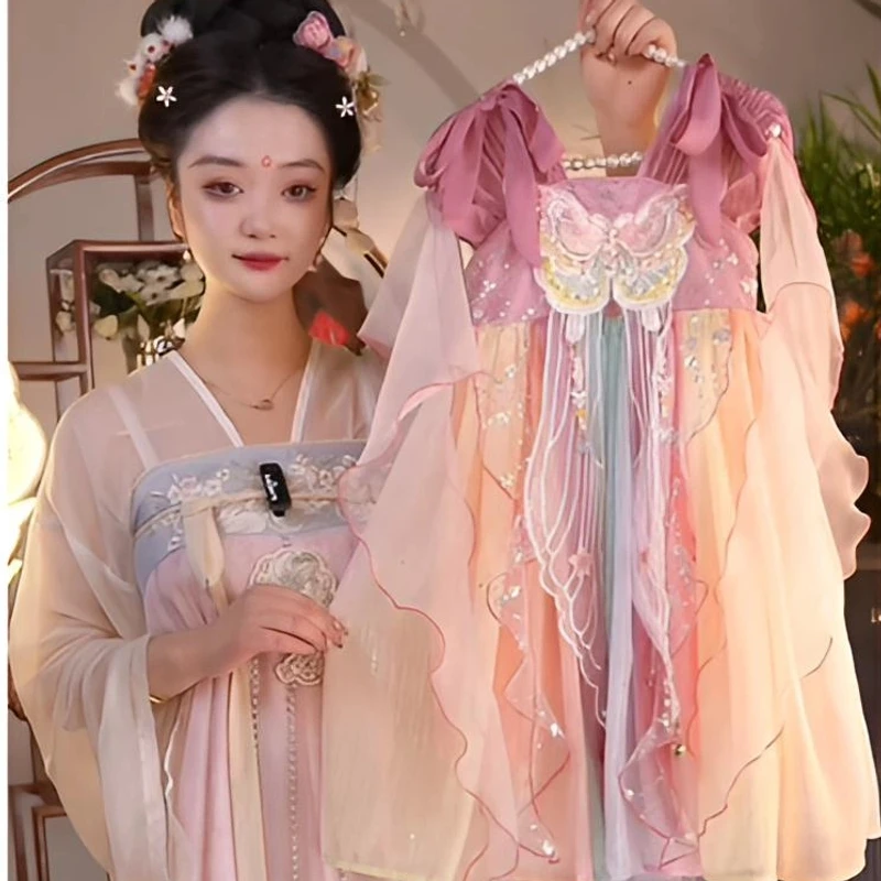 童绣阁【美人妆】2025新款女童国风仙气中国风夏季休闲汉服裙2595