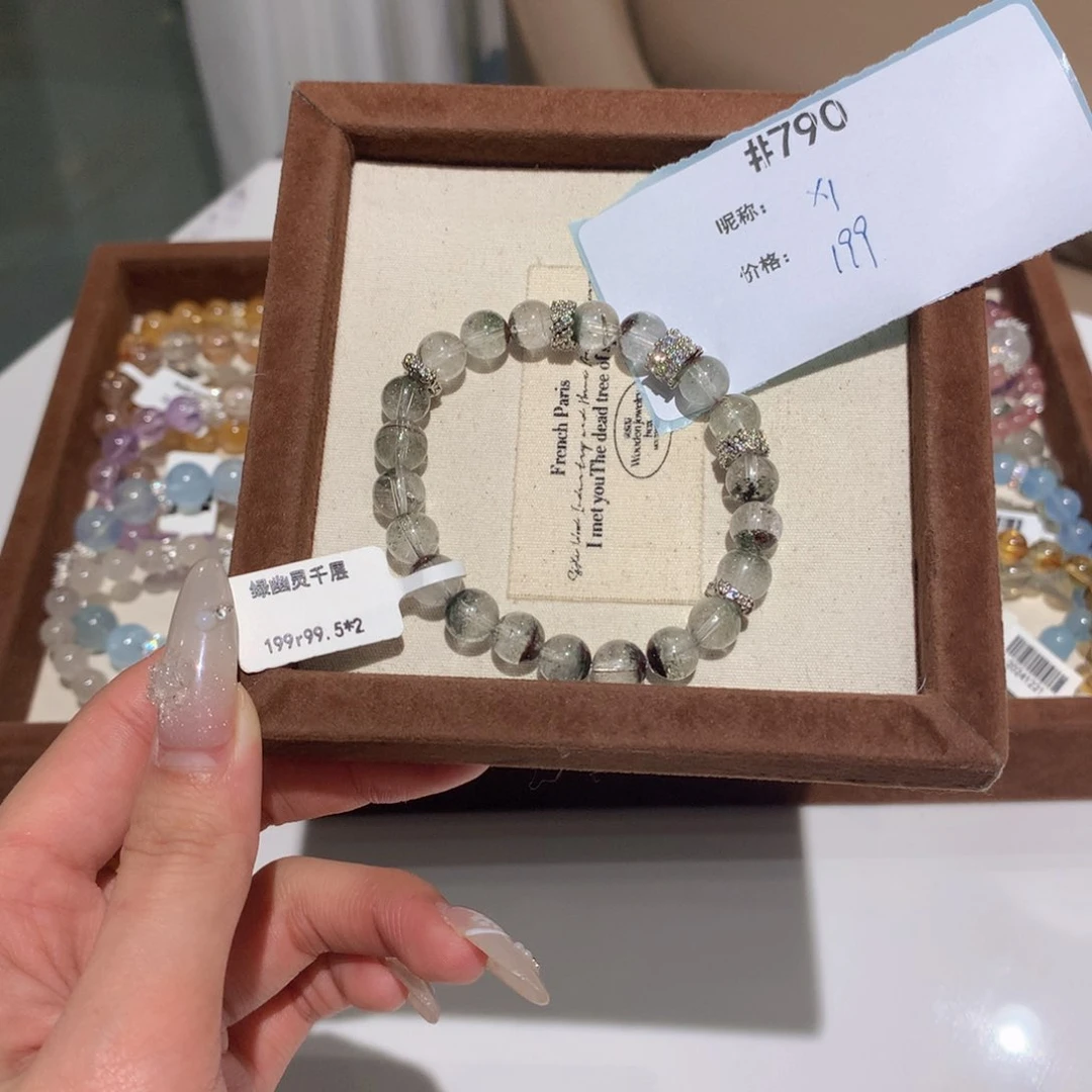 水晶手链未镶嵌Z****J790号