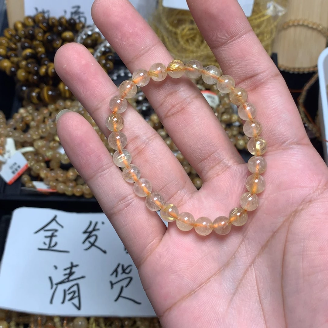 Z****发晶手链未镶嵌水晶