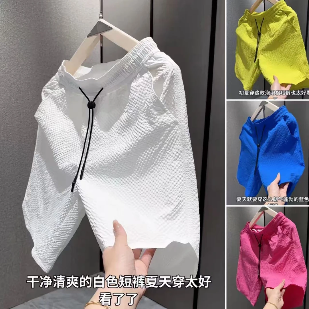 夏季新款泡泡格糖果色休闲短裤男宽松百搭潮流户外运动薄款沙滩裤