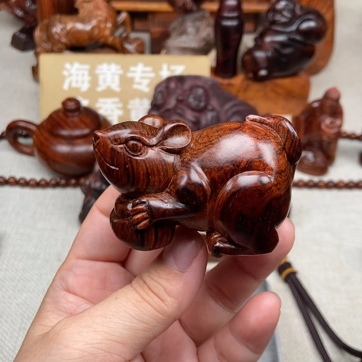 把件黄花梨/降香黄檀数你有钱
