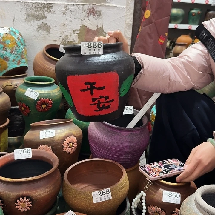 彩绘平安886高度20口径15