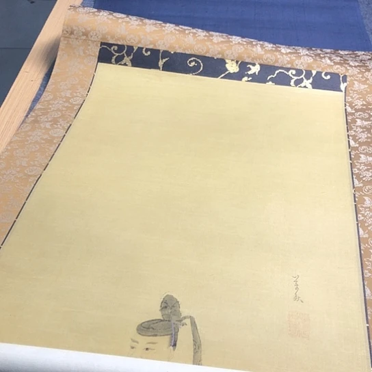 无***藏我是一个很喜欢的人和