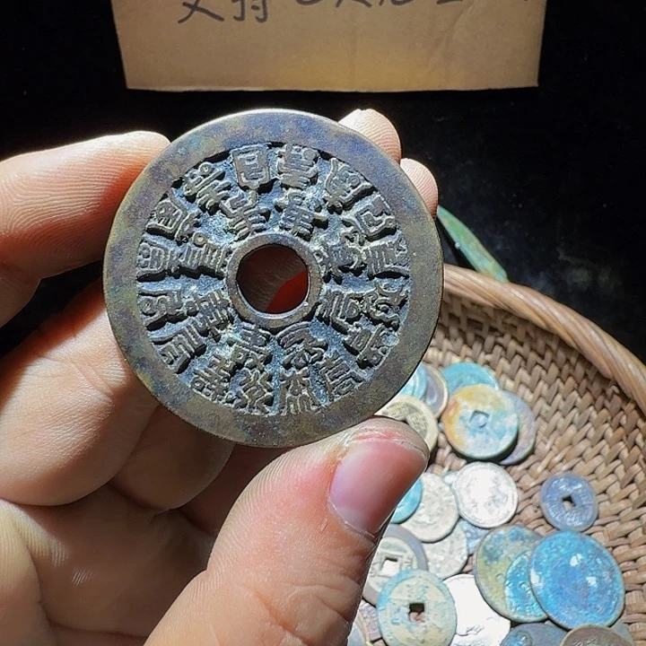 道***步小李小李手机工艺品挂件135