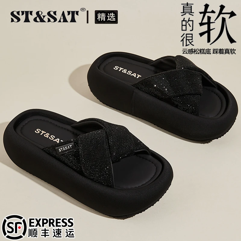 星期六踩屎感松糕一字拖女2025秋季外穿水钻交叉带小众百搭沙滩鞋