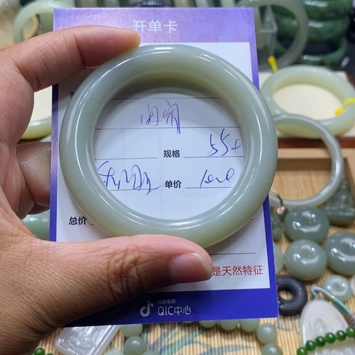 和田玉手镯未镶嵌闲*