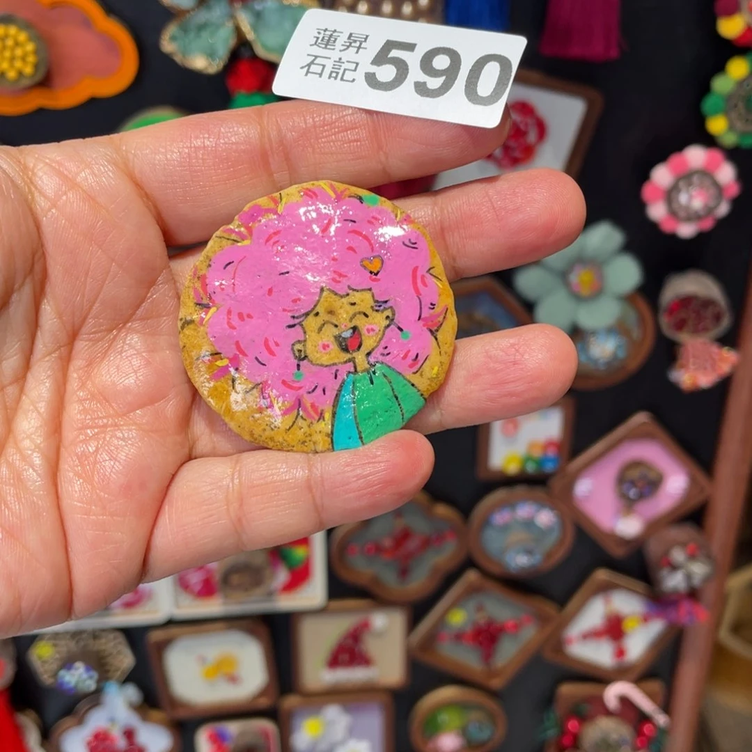 核桃木/黑胡桃（胡桃木）菁*儿590