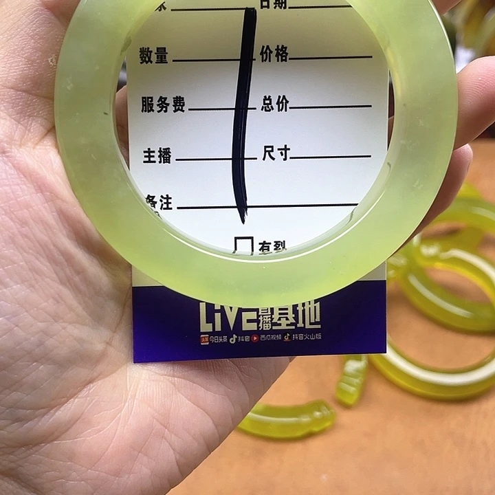 蛇纹石玉手镯合金?****?