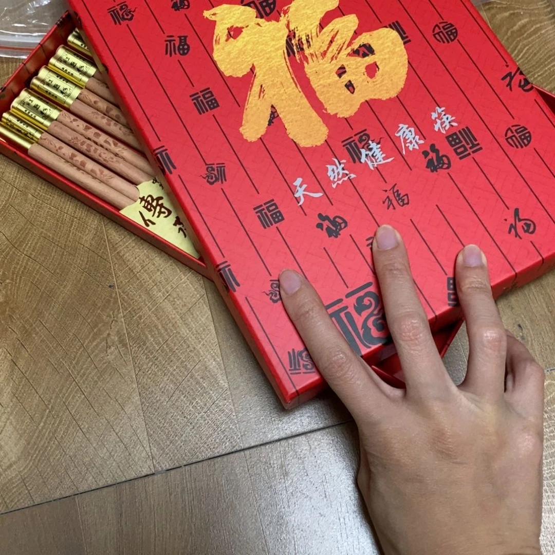 驼骨其他精品，精品