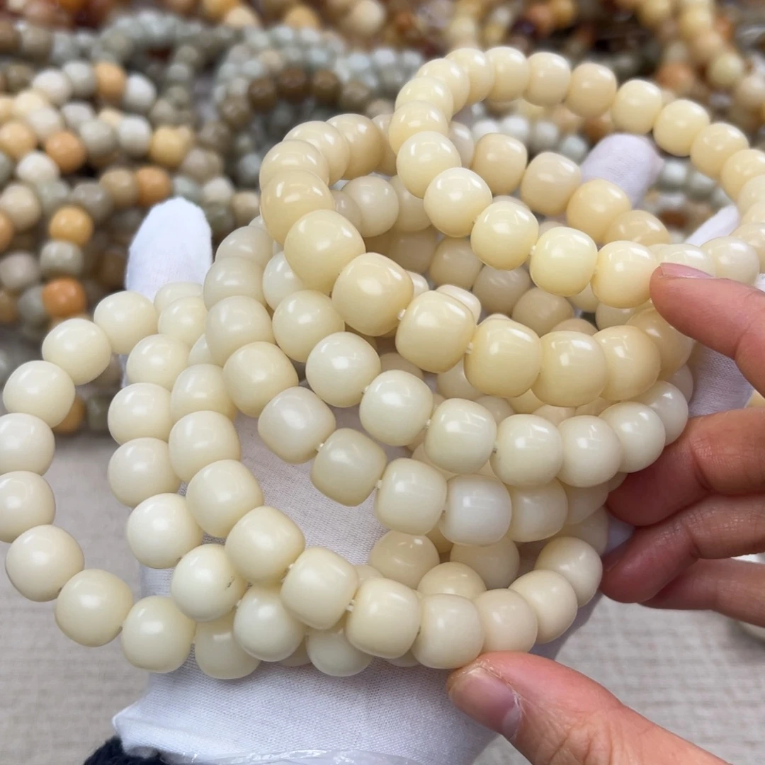 吊坠菩提根/象牙果各种老料瑕疵底发一条293