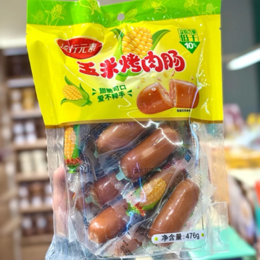 【热销】流行元素-玉米烤肉肠