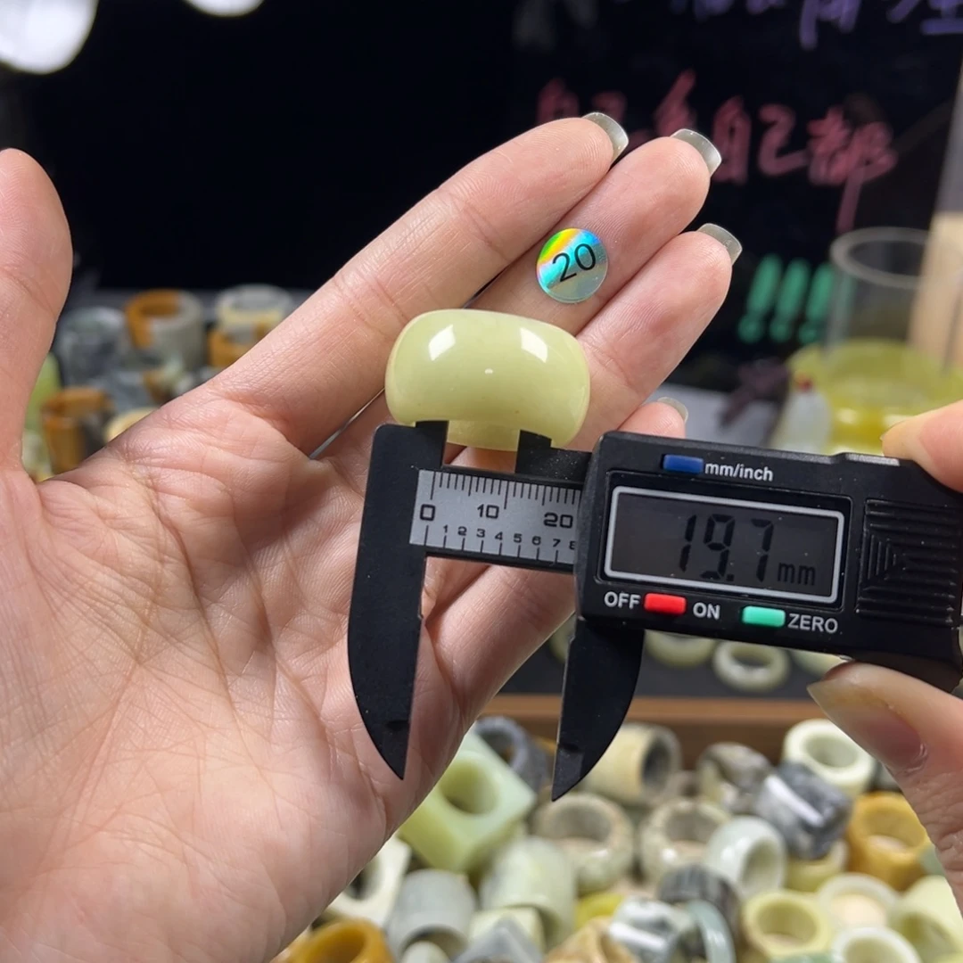 蛇纹石玉未镶嵌戒指