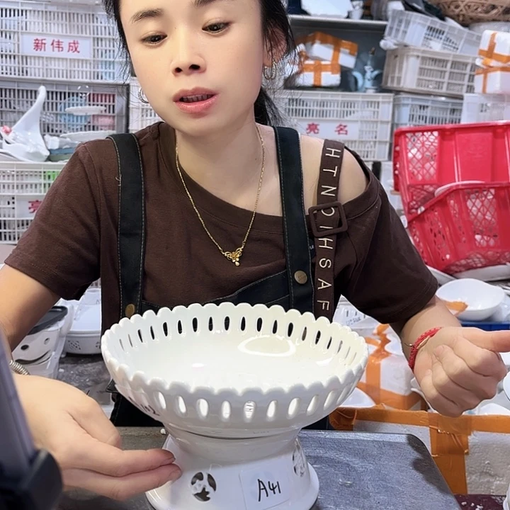 盘微瑕产品………A102两件套