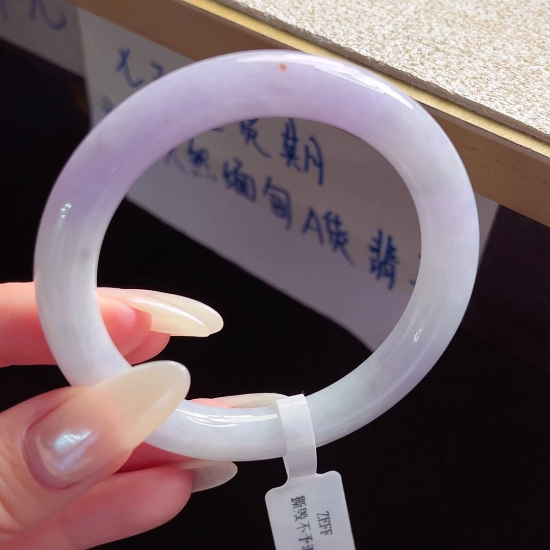 未镶嵌手镯翡翠手镯