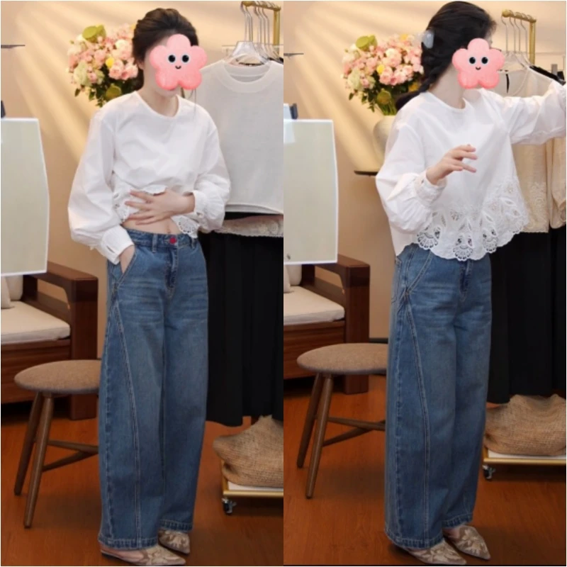 法式镂空显瘦刺绣压褶长袖衬衣+高腰百搭牛仔裤LK2505543