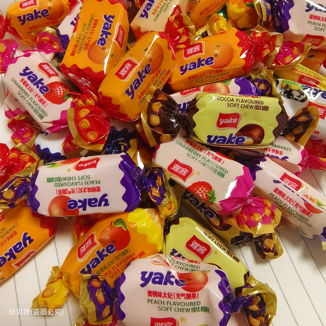 雅客太妃糖巧克力结婚喜糖混装水果味奶糖结婚订婚婚宴喜糖糖果