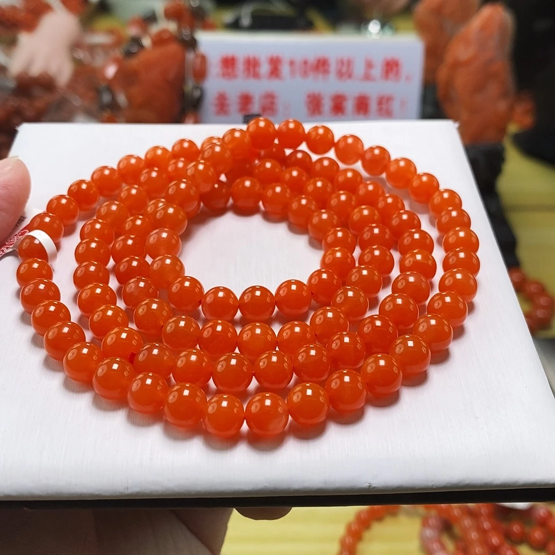 南红玛瑙未镶嵌手链