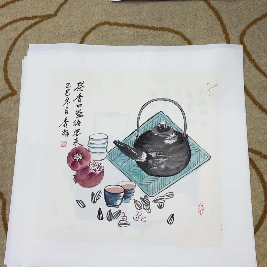 国画李李李李李李李李