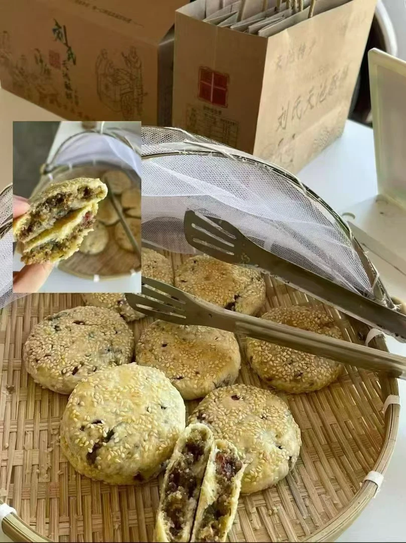 天池月饼水尾月饼酥饼火肘月饼双麻酥手工制作【四川泸州叙永特产】