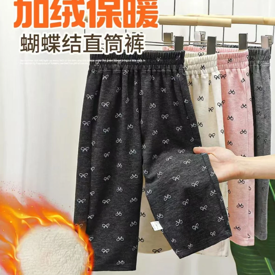艾俊萱童装2024年秋冬女童纯色加绒休闲裤LS