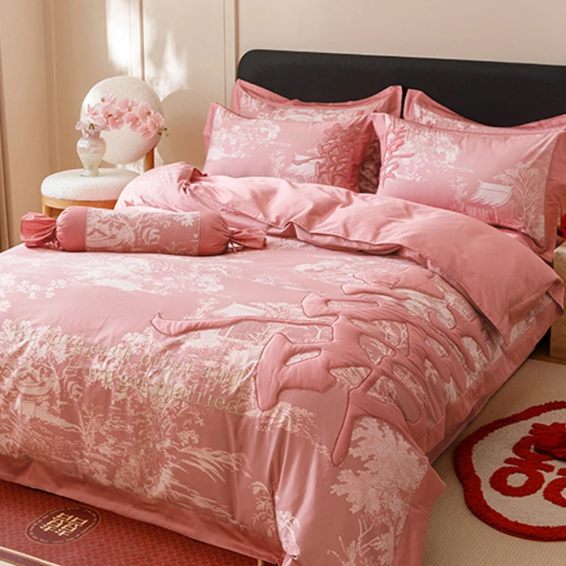 富安娜适用婚庆床品粉色喜字刺绣被套送新人婚庆床上用品四件套