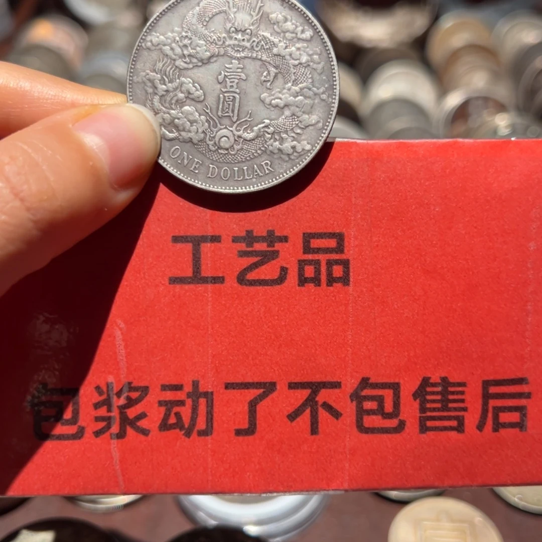 魑***s银Ag900现代工艺品9成银