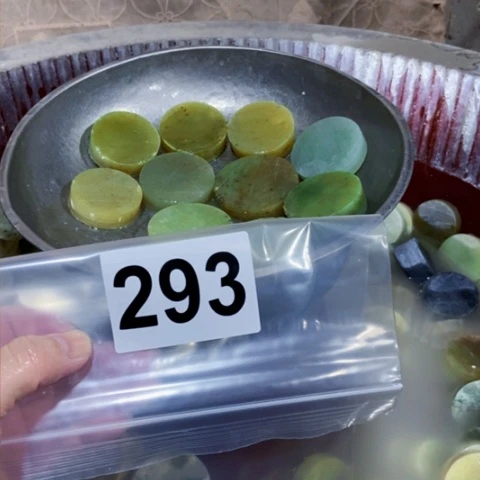 【闪购商品】蛇纹石玉珠宝半成品未镶嵌