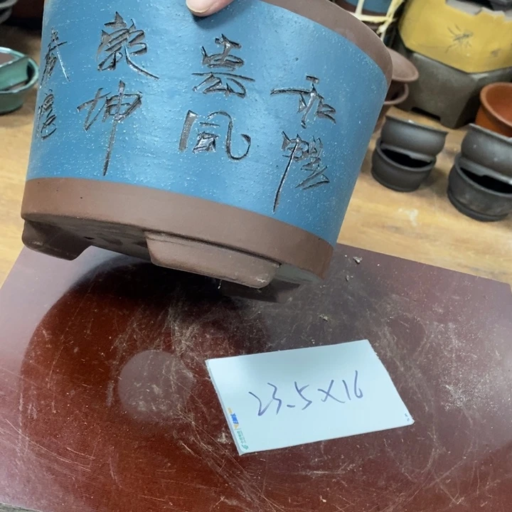 紫砂花盆破损包赔