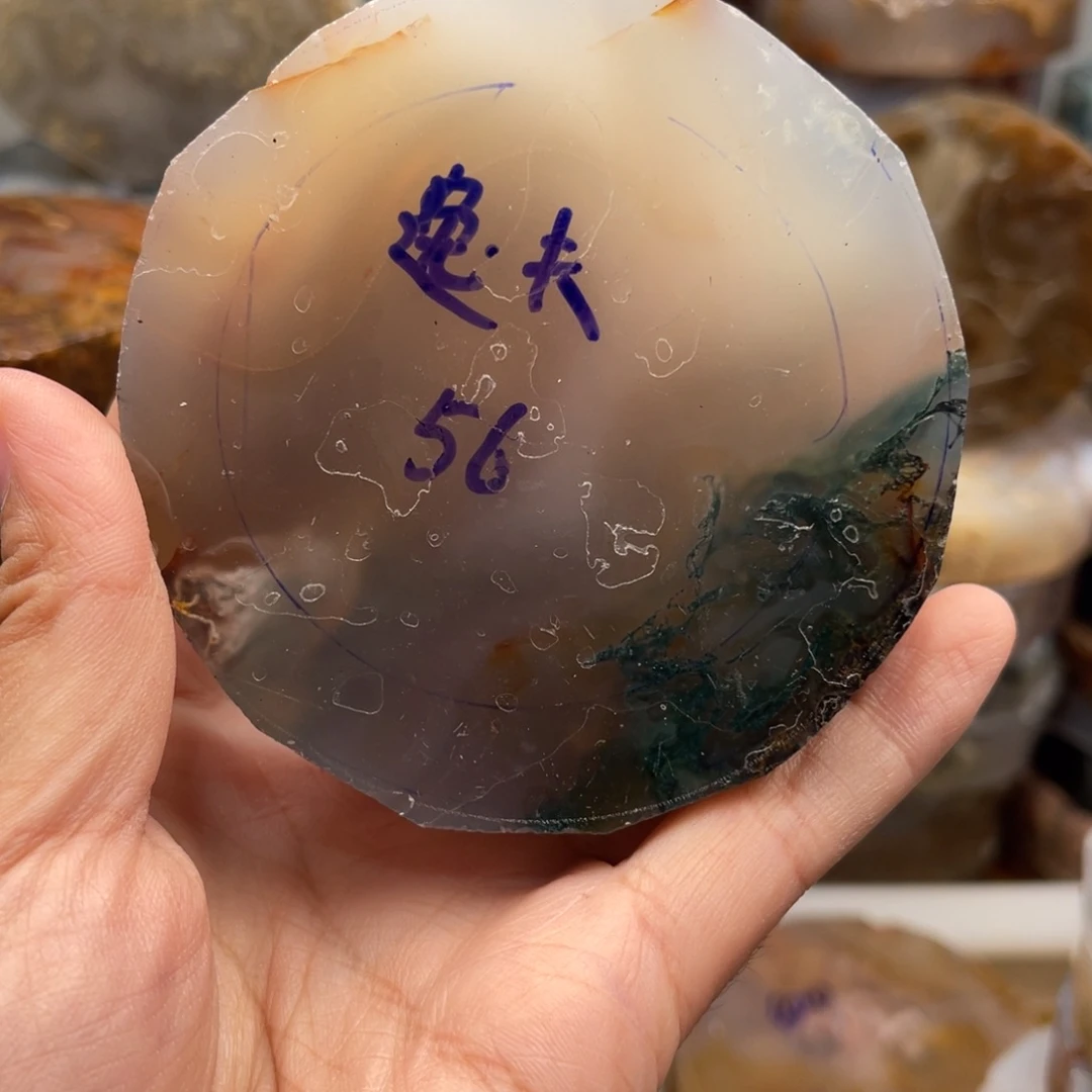 定制玛瑙逸*水草玛瑙