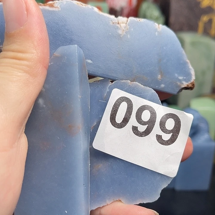 云南石偏远满百包邮