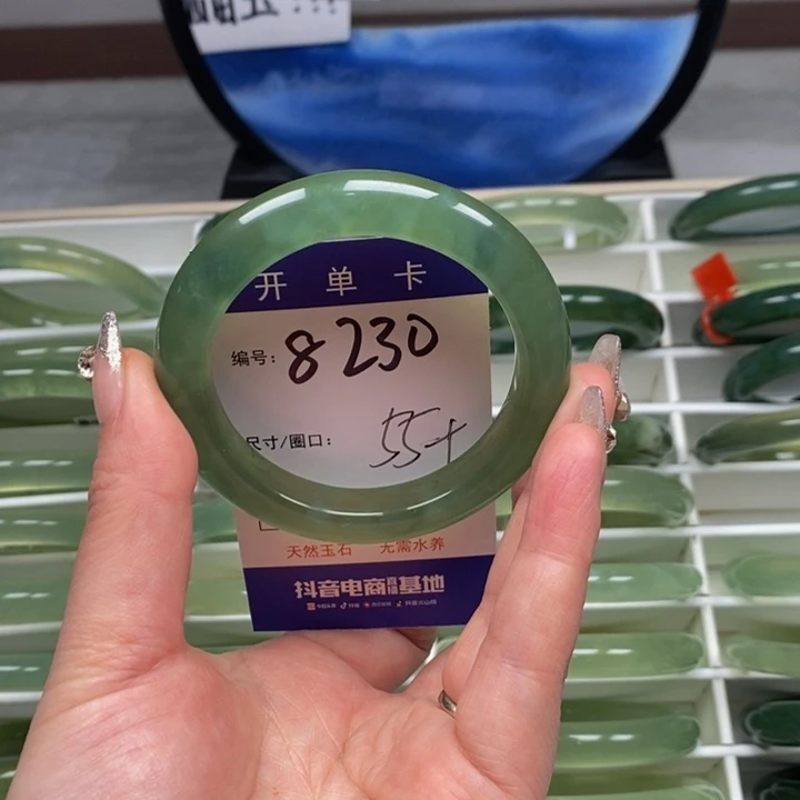 蛇纹石玉手镯未镶嵌山****4