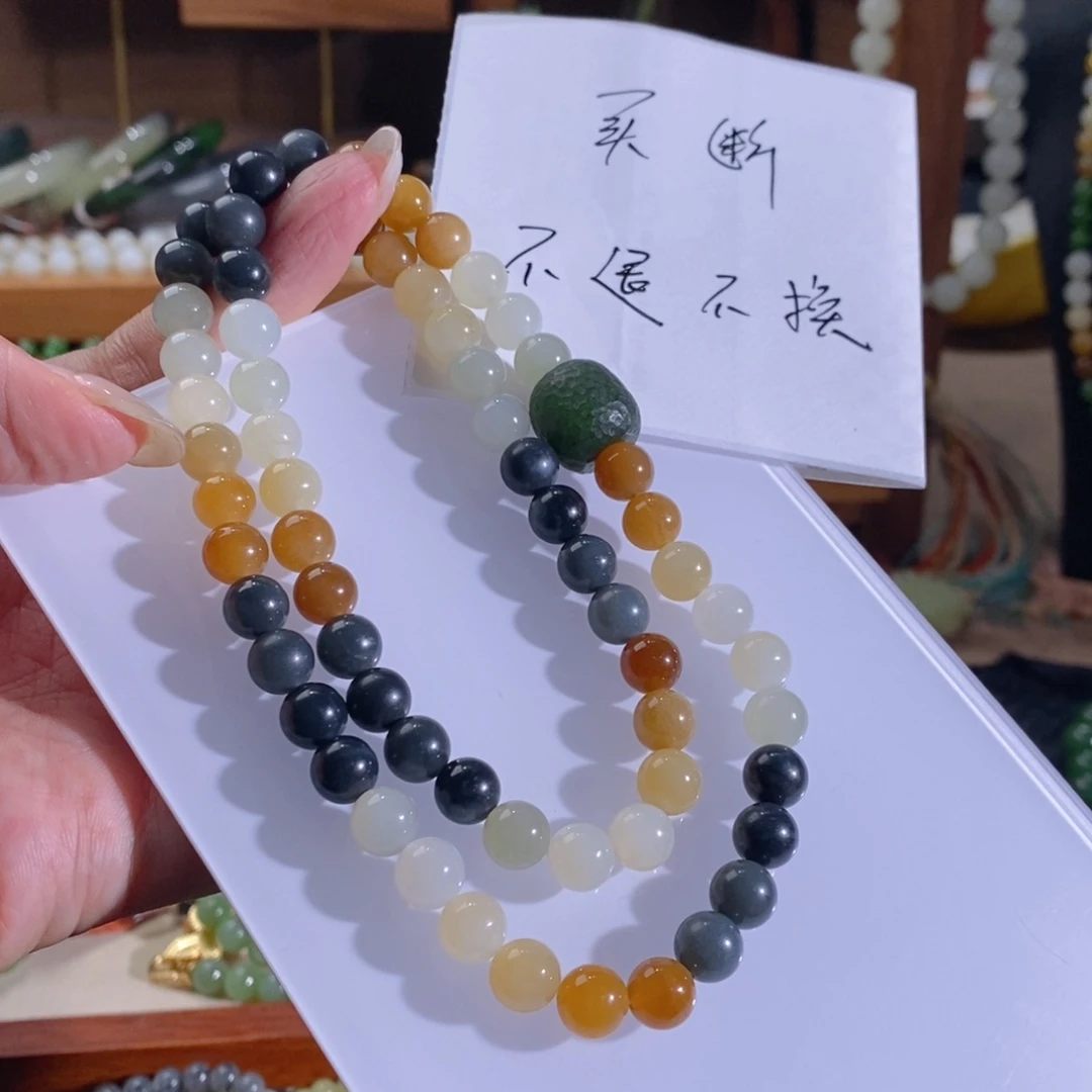 和田玉未镶嵌手链买断不退不换