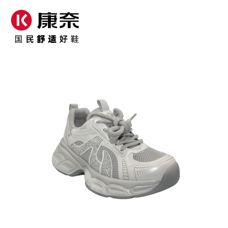 Kangnai/康奈透气时尚休闲鞋系带休闲复古潮流厚底老爹鞋11254465