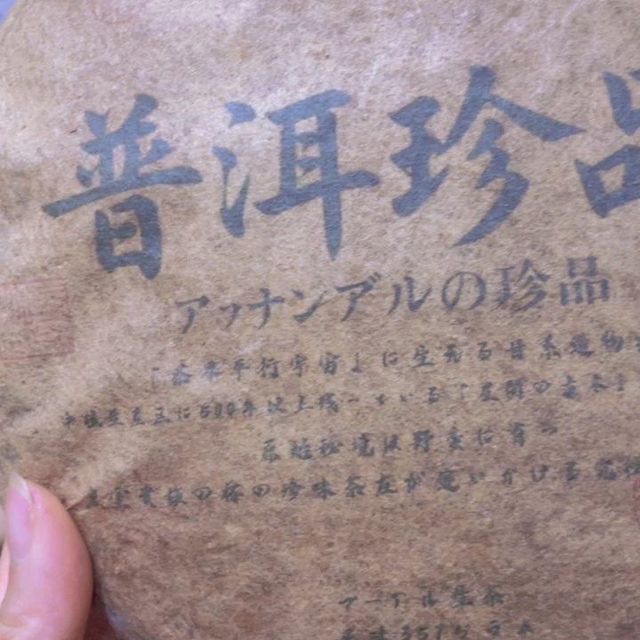 紫砂啦啦啦啦啦啦啦啦啦啦啦啦la