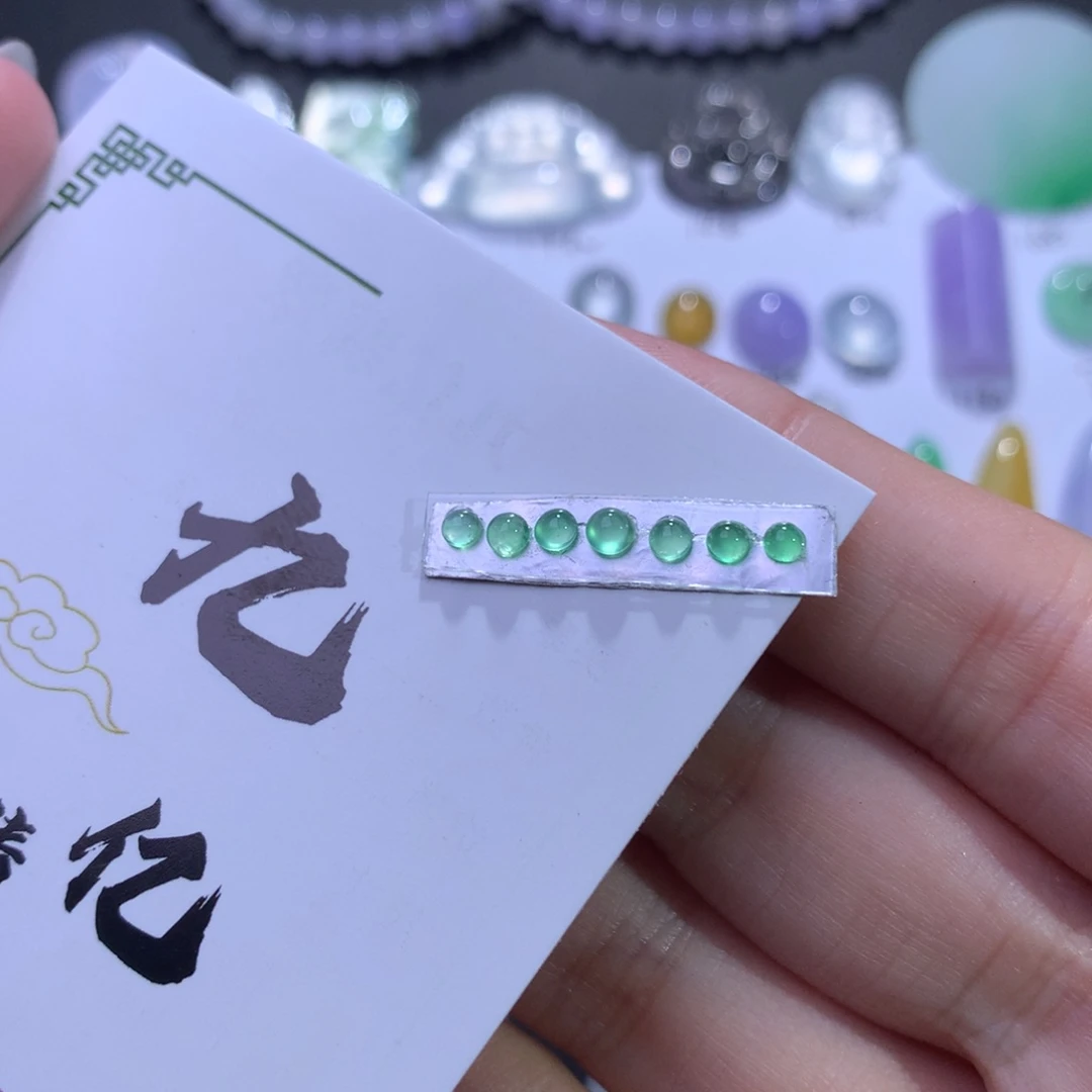 颈饰未镶嵌翡翠天然翡翠A货 蛋面