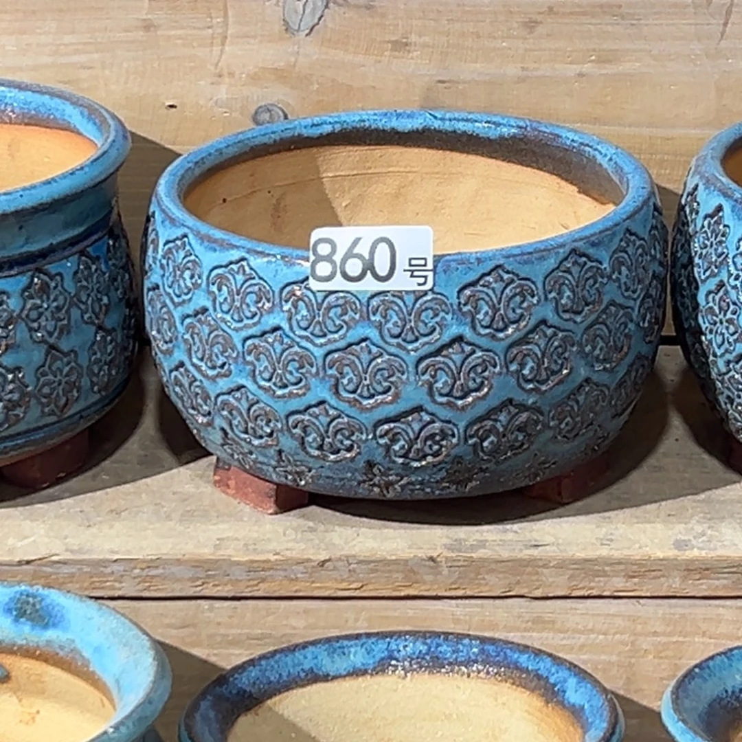 尚雅陶坊多肉花盆，内口径15